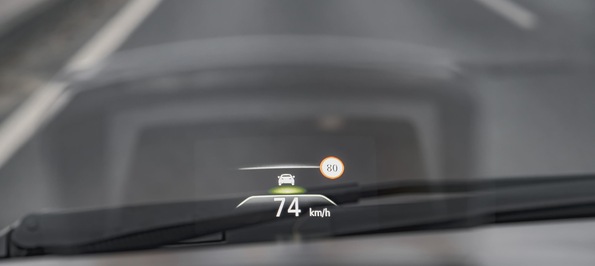 车载 HUD 前挡投影视角 Head-Up Display projection